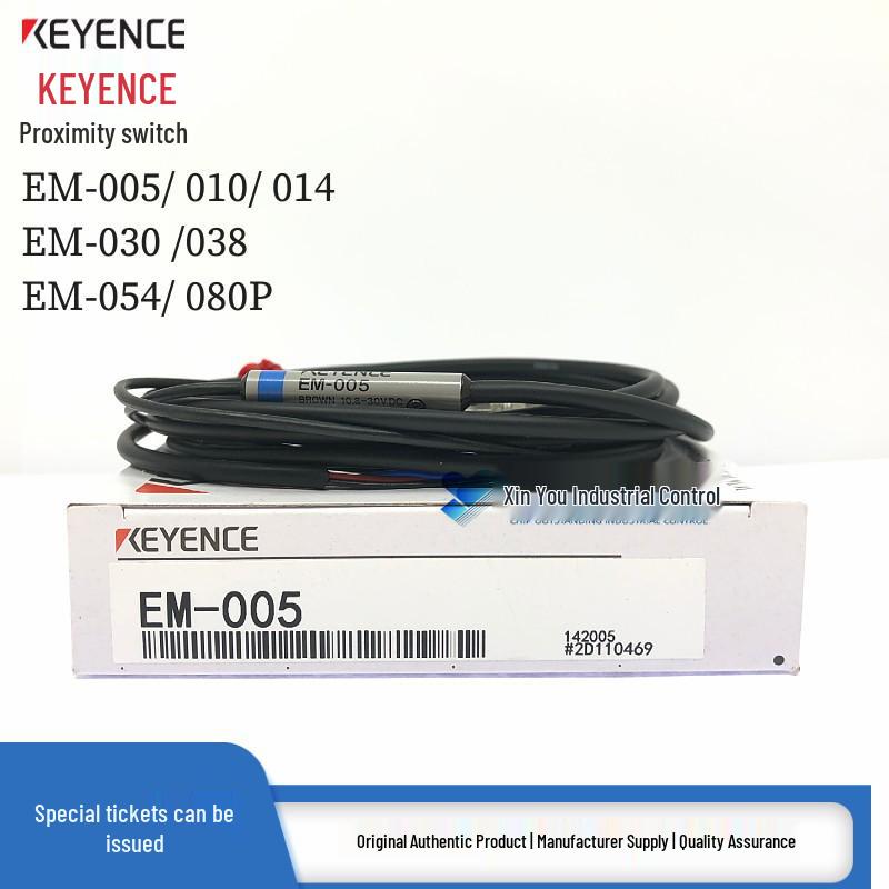 Keyence EM-Series Proximity Switch (EM-005/010/014/030/038/054/080P)