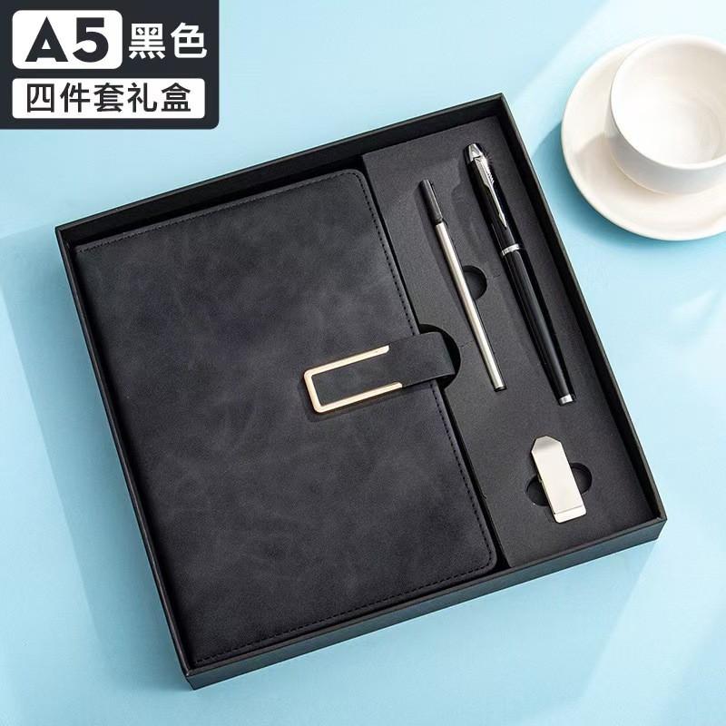 A5 PU Leather Cover With Magnetic 200-300 Pages Lined Paper Office Meeting Journal Gift Set