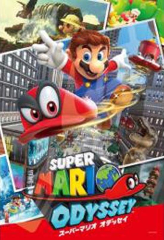 Ensky Puzzlespiel Super Mario Odyssey 300 Teile (300-1323)
