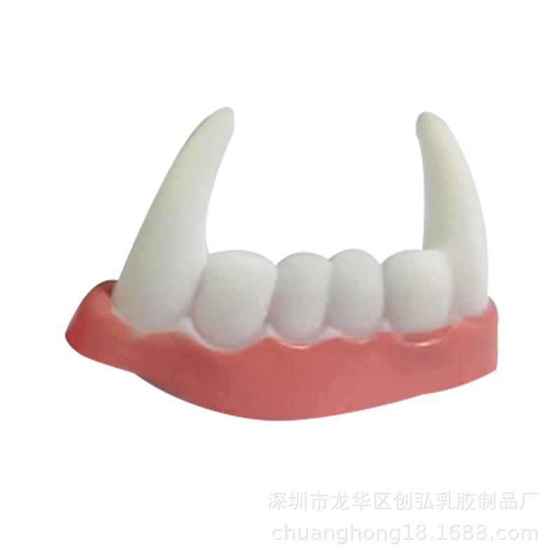 Vampire Teeth Halloween Props for Pranks & Cosplay Vampire Teeth