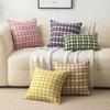 Geometric Plaid Simple Pillow Ins Style Home Sofa Bedside Decoration Cushion Cover Office Sitting Waist Protection Pillow