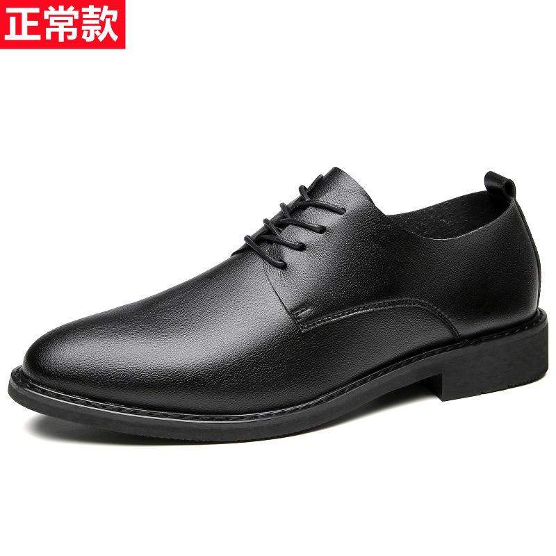 

Inner height increase 2025 new spring and summer dress leather shoes business casual men s shoes youth comfortable soft sole single shoes soft surface 37