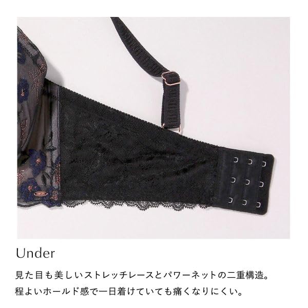 cher Mon cher pigeon Urukrules Bra and Shorts Set [Mon pigeon] (CR-Cream, I80-LL)