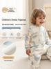 Pijamas e batas – Sacos de dormir