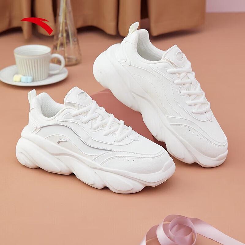 Anta Guan Xiaotong Miaomiao Thick-Soled Retro Sneakers for Women 39