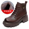 Leather Martin boots women's autumn and winter single boots 2026 new velvet thick heel platform short boots