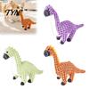 Soft Teeth Cleaning Toys Dinosaur Plush Dog Toy, Built-in Sound Device, Teething Durable Small Interactive Gift Chew Puppy Play Toy for And