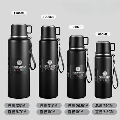 316 Stainless Steel Insulated Cup, Large Capacity Outdoor Tea Water Separation and Brewing Thermos Bottle Water Bottle 1000ml