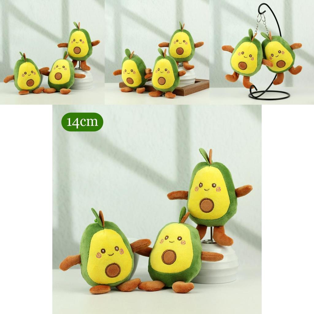 Charming Four-inch Avocado Stuffed Toy Keychain Ideal For Kids Backpack Accessories