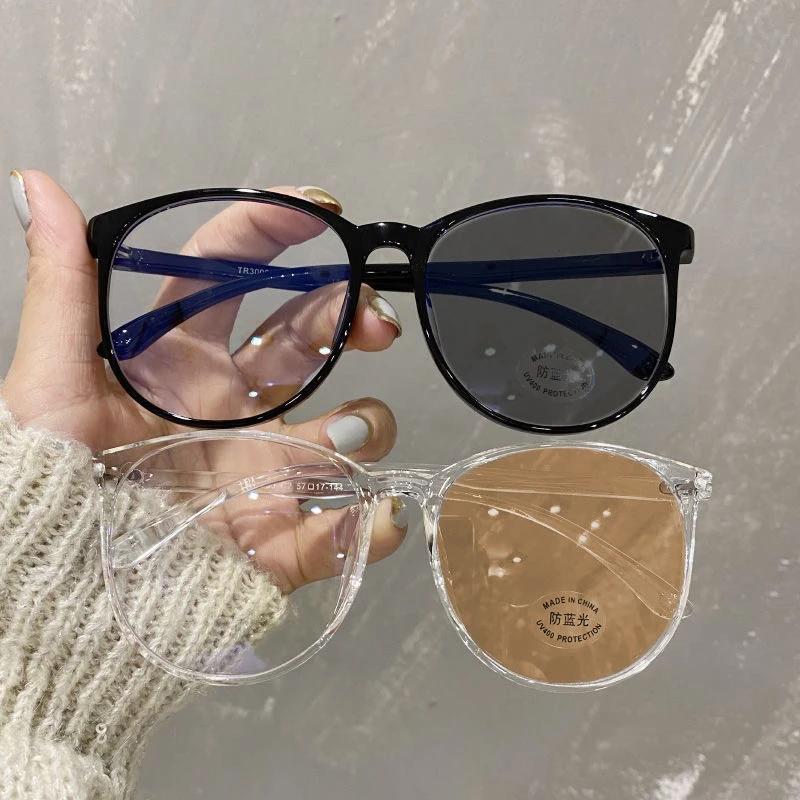 Outdoor Intelligente photochrome Lesebrille Damen Mode Rund Weitsicht Alterssichtigkeit Brille Herren Intelligente Sonnenbrille 0+4.0