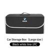 For BMW Car Large Capacity Felt Trunk Storage Box Interior Accessories X3 X5 M5 M3 E46 E90 E60 F10 E39 F30 E36 G30 E87 E70 Blcr33