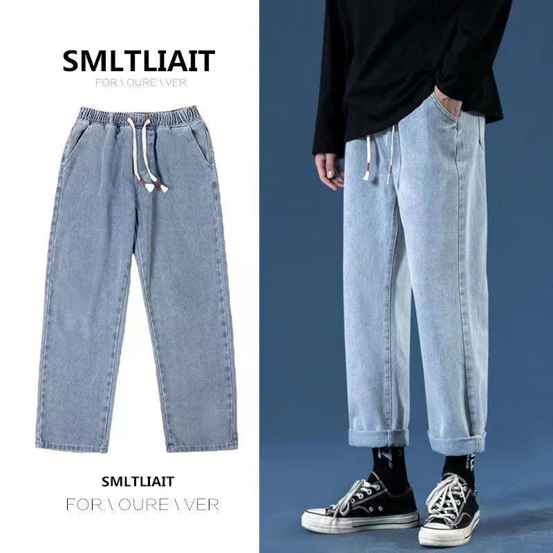 Hong Kong Style Spring Straight Jeans Men's Trend Brand Loose Casual Tether Nine Points Male Student Versatile Wide Leg Pants