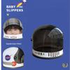 2023 Astronaut Mesh Cap: Cosplay Space Helmet Hat