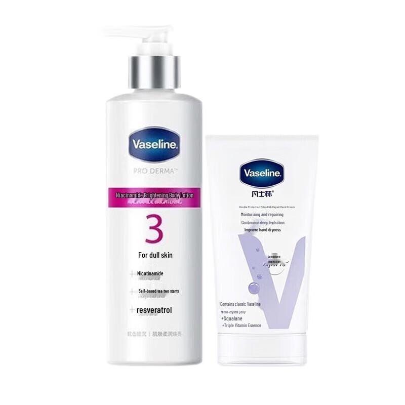 

Vaseline Niacinamide Brightening Body Lotion & Hand Cream Set