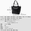 Gratante Big Tote Bag with Tassel, Women's Commuter Bag, Abb-g0003 (Black)