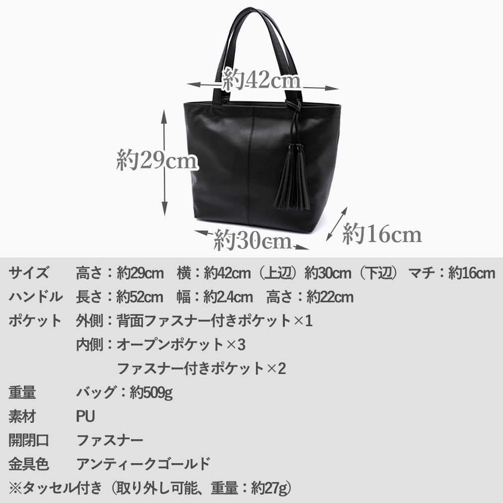 Gratante Big Tote Bag with Tassel, Women's Commuter Bag, Abb-g0003 (Black)