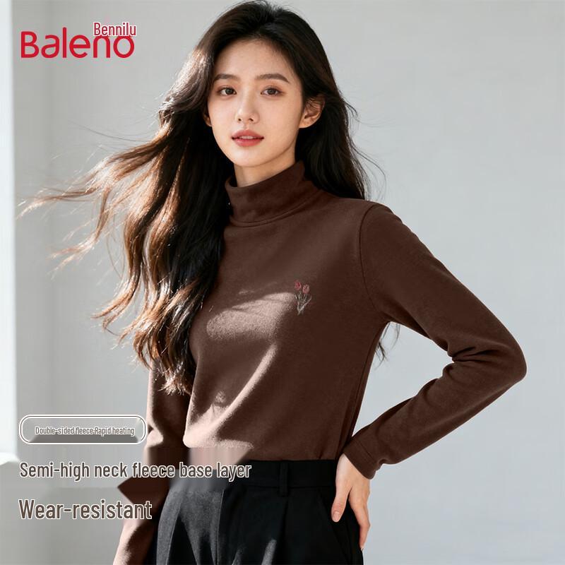 Baleno Women s Printed Dralon Thermal Semi-High Neck Top XL