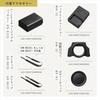Nikon Mirrorless Camera Z fc Black 16-50 VR Lens Kit