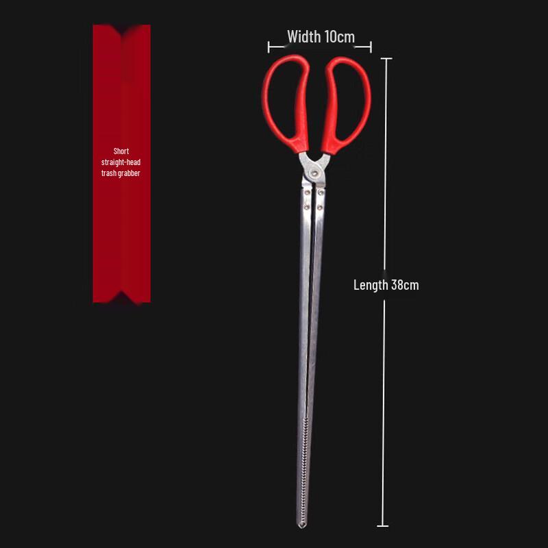 Extended Stainless Steel Grabber Tongs