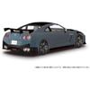 Aoshima Bunka Kyozaisha (AOSHIMA) 1/24 Raku Plus Snap Car Series No. .02-ng R35 NISSAN GT-R NISMO...