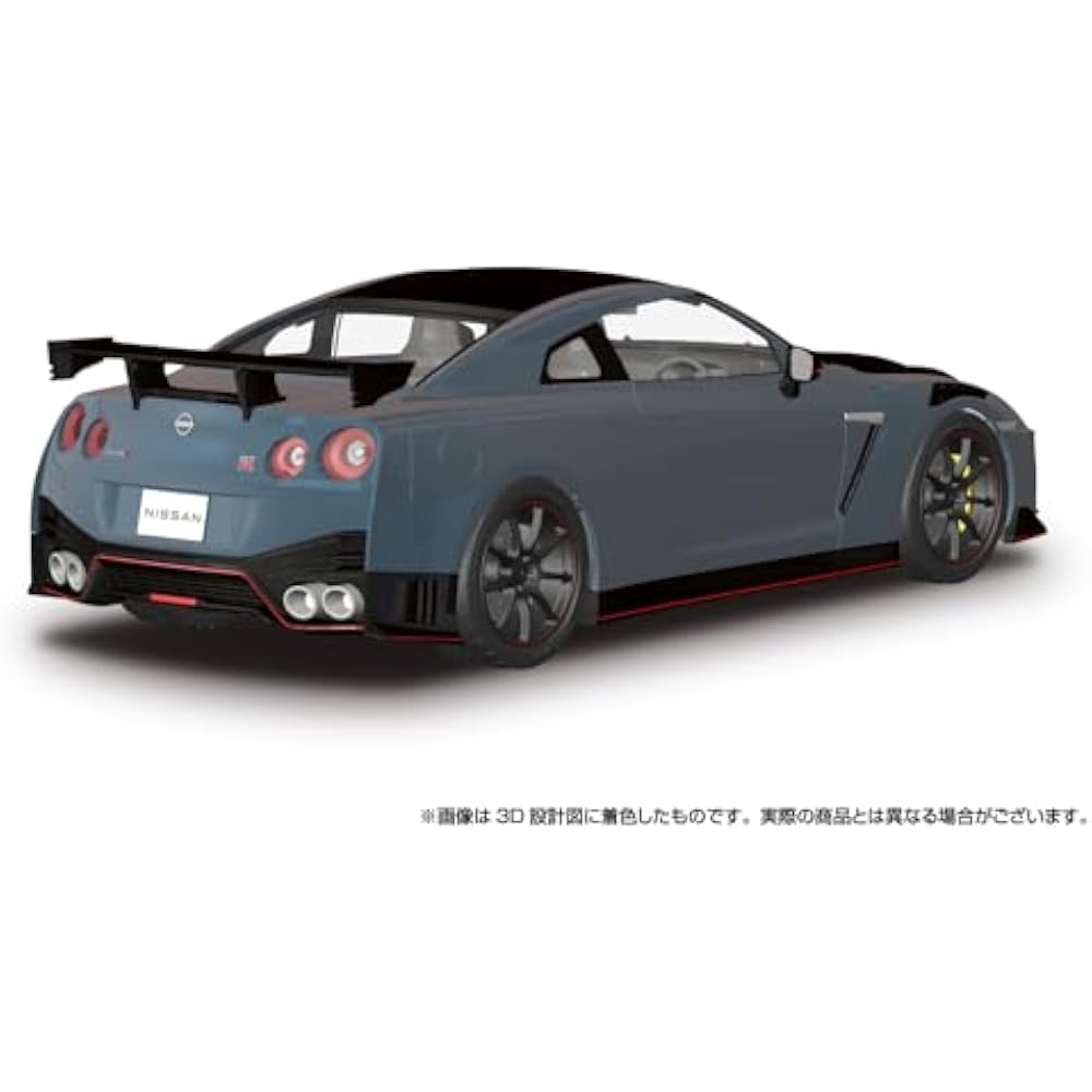 Aoshima Bunka Kyozaisha (AOSHIMA) 1/24 Raku Plus Snap Car Series No. .02-ng R35 NISSAN GT-R NISMO...