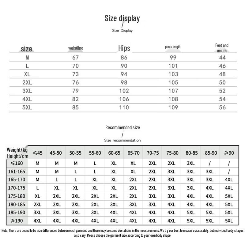 Patova Men's Slim Fit Camouflage Micro-Flare Pants