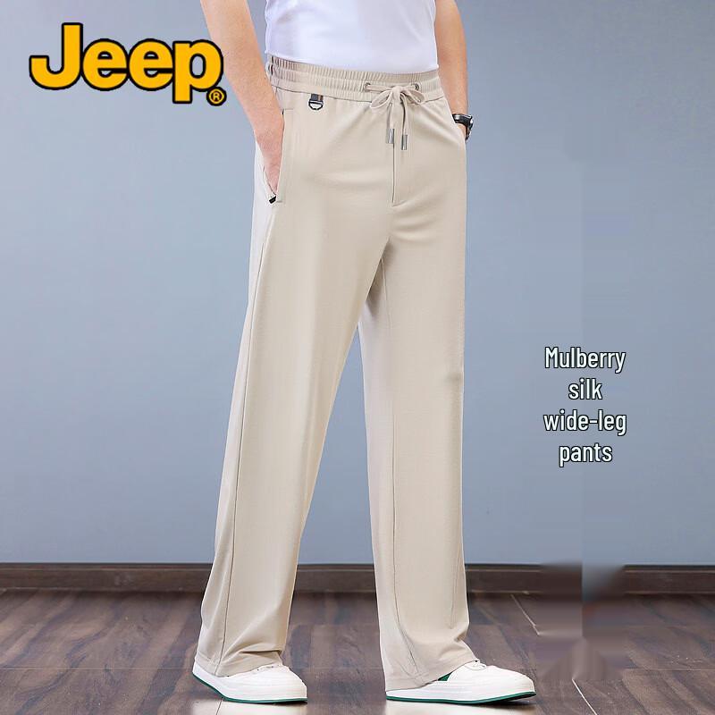 JEEP Men's Breathable Mulberry Silk Straight Casual Pants