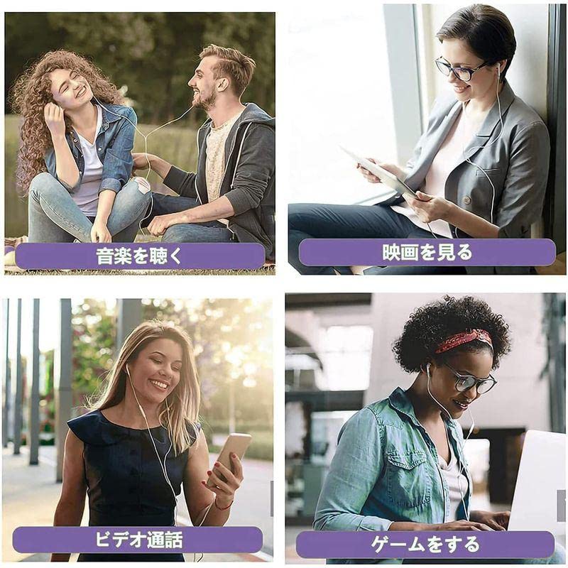 Genuine Wired Earphones with Sound Deep and Microphone for and Adjustable USB C Compatible with iPhone Pixel and Other Devices with Ports Type-C Hi-Fi