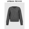 UR Women's 2025 Autumn Grey Faux Two-Piece Knit Sweater