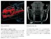 SHIMANO 22 Miravel 2500SHG