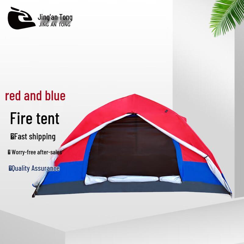 Двухслойная быстроразборная палатка Jing antong для пожаротушения, красная и синяя