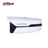 Dahua 4MP Dual-Light Fixed Bullet Network Camera CN plug (adapter included)