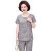 Women's Plus Size Summer Short-Sleeve Two-Piece Set