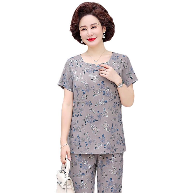 Women's Plus Size Summer Short-Sleeve Two-Piece Set