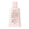 Urumina Plus Moisturizing Foundation Lotion 35g KOSE Base Makeup Oil Control Pore Minimizer