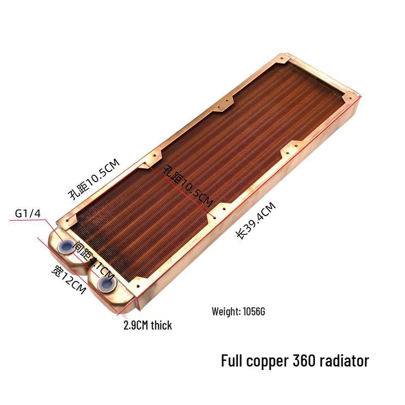 All-Copper Water Cooling Radiator - 120, 240, 360 Mm Heat Exchanger