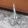 Mirror Finish Goose Dead Skin Scissors