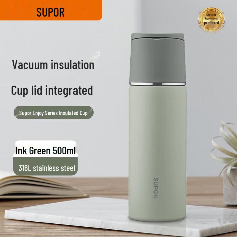 Supor 316L Stainless Steel Insulated Tea Tumbler 500ml