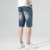 New Style of Men's Denim Shorts In Summer Thin Hong Kong Style Retro Versatile Mid-sized Pants
