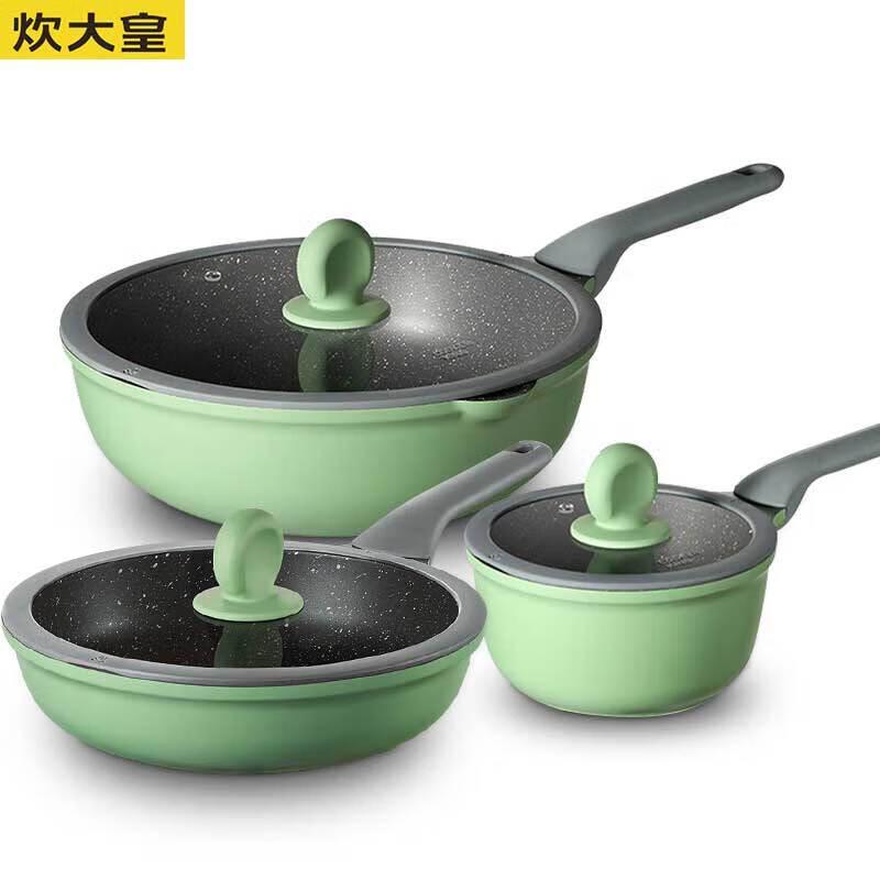 Chuda Huang Bamboo Green Stone Non-stick 3-Piece Cookware Set
