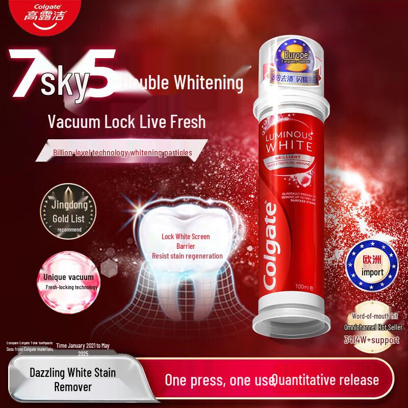 

Colgate Optic White Stain Removal Pump Toothpaste 100ml