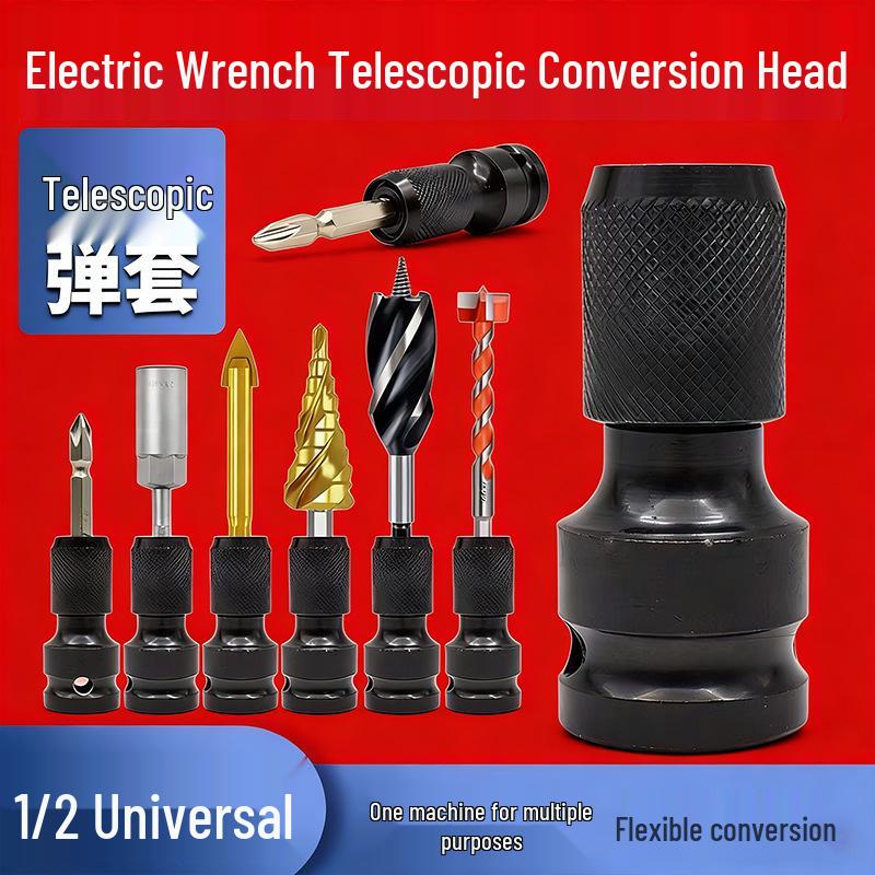 Universal Electric Drill Socket to Bit Adapter with Telescopic Hexagon Sleeve
