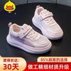 Autumn and winter velvet children's sports shoes boys and girls board shoes medium and large children's leather surface non-slip lightweig