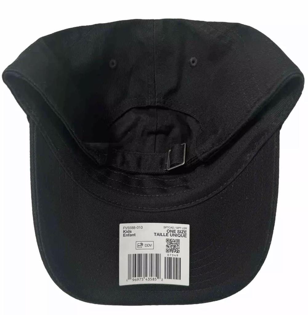 Nike Club One FV5588 Kids' Cap, Size, 010, Black, Black///White