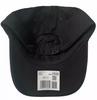 Nike Club One FV5588 Kids' Cap, Size, 010, Black, Black///White