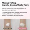 Rice Melting Cleanser Makeup Remover Foam Facial Wash Exfoliating Deep Clean 100ml