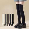 Damen Frühling und Herbst Baumwollsocken Schlankmachende Kniestrümpfe Elastische Kniestrümpfe Herbst und Winter Lange Strümpfe