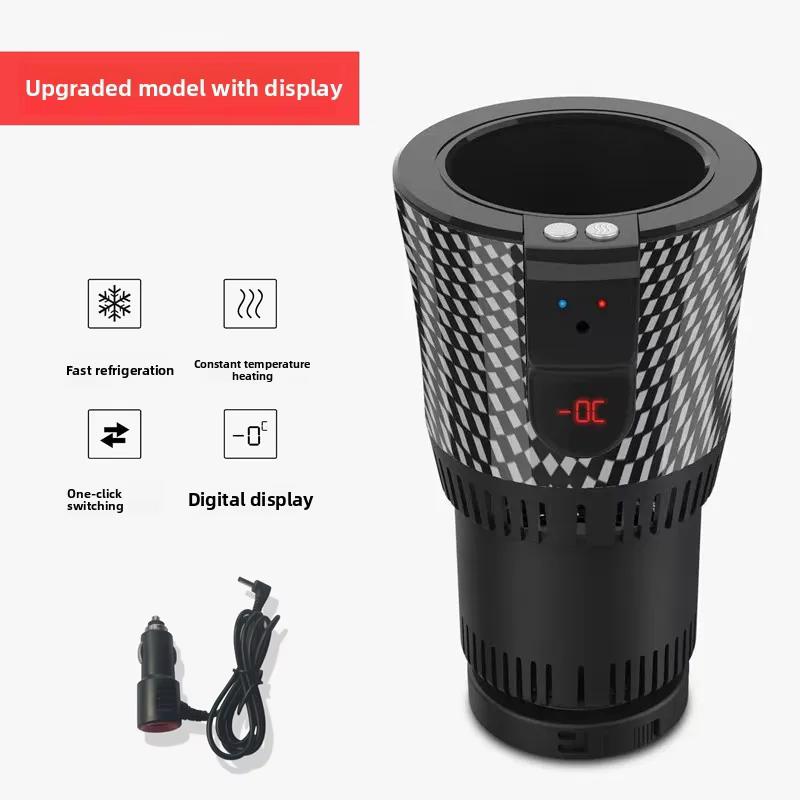 Car hot and cold cup, home dual function intelligent insulation hot water cup, 12V portable car mini cooling and heating cup