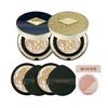 Ampoule Cushion Pact Luxe Gold No. 23 (2 Main Products + 2 Refills + Blusher) (41248201)