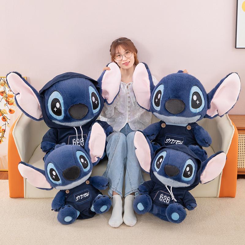 Sweater With Stitch Plush Toy Cartoon Character Kids Gift